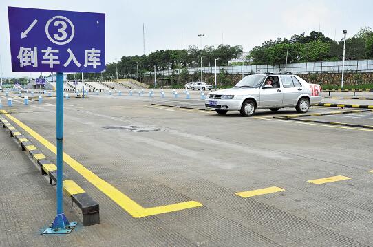 通过科目二倒车入库的必备基本功,,一个都不能忽略