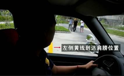 最简单有效的倒车入库法,,,笨蛋看了也能学会