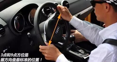 最强教练整理,最新倒车入库满分技巧