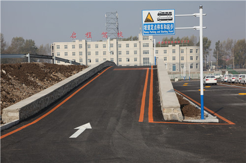 坡道定点停车与起步，这样做过关率达97.8%