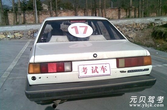 科目二驾照考试技巧