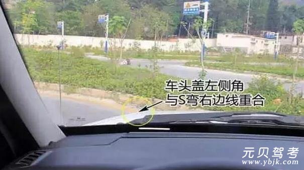 S型路曲线行驶技巧,左一圈右一圈过了