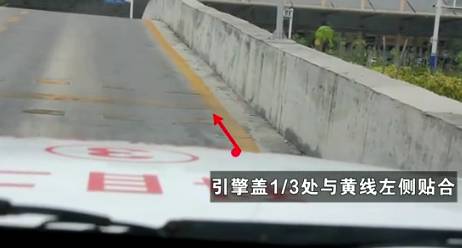 再也不会坡道熄火溜车了！