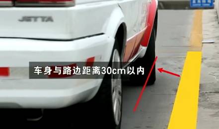 再也不会坡道熄火溜车了！