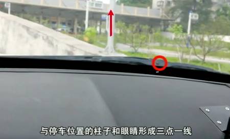 再也不会坡道熄火溜车了！