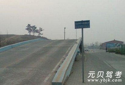 半坡定点停车看点有几种方法课堂