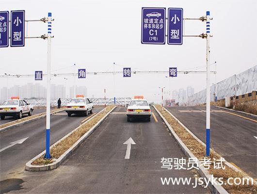 细数科目二中常见的不良动作，小心考砸啊！