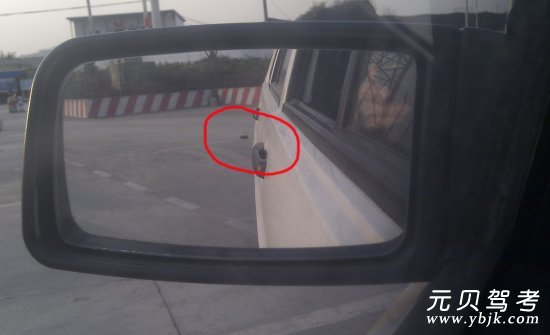 科目二侧方位停车考试教程