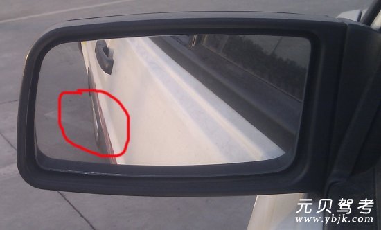 科目二侧方位停车考试教程