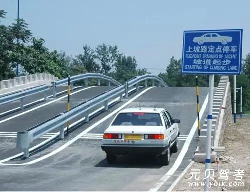 科目二考试为什么挂科