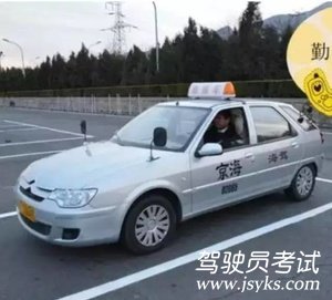 倒库失败，原因在哪？