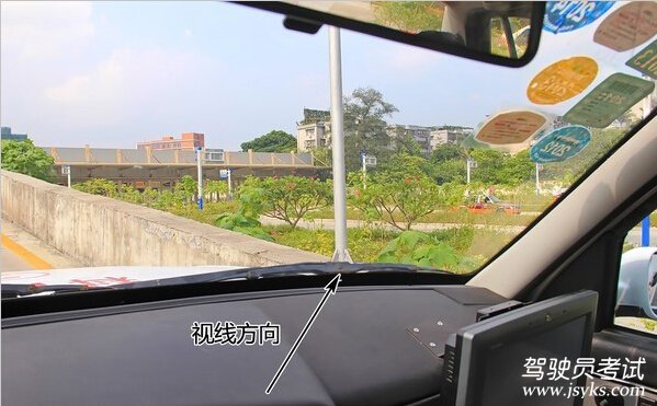 科目二考试坡道定点停车与起步难点攻克