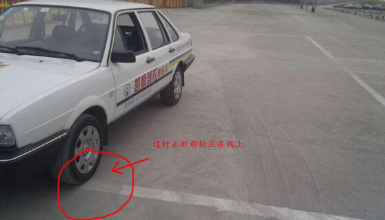 驾考科目二倒车入库调整方向技巧