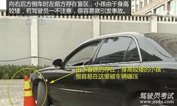 驾驶员宝典：倒车的这些注意事项你知道多少？