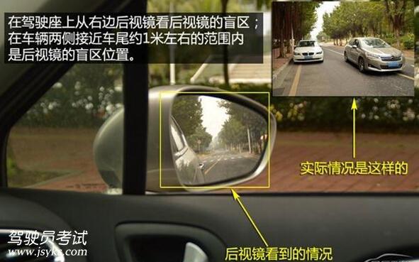 驾驶员宝典：倒车的这些注意事项你知道多少？