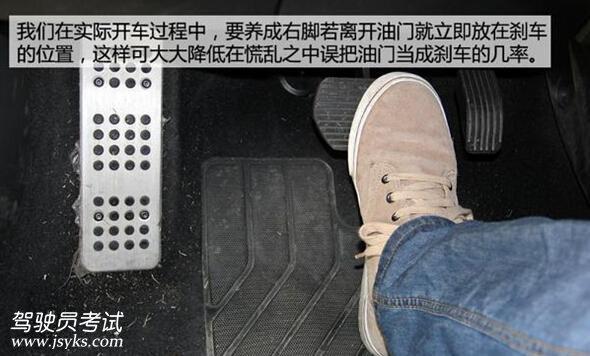 驾驶员宝典：倒车的这些注意事项你知道多少？