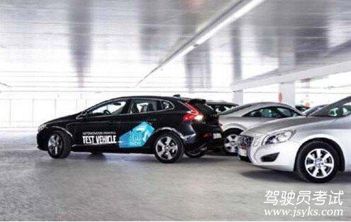 驾驶员宝典：日常生活中的倒车入库技巧