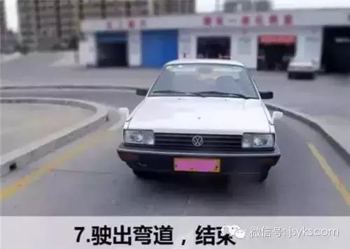 科目二考试：看图识曲线行驶技巧，看完过！