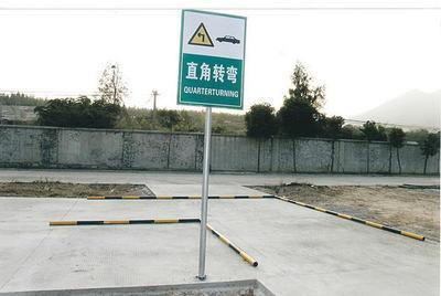 科目二考试易出错点位总结，还怕过不了科目二？