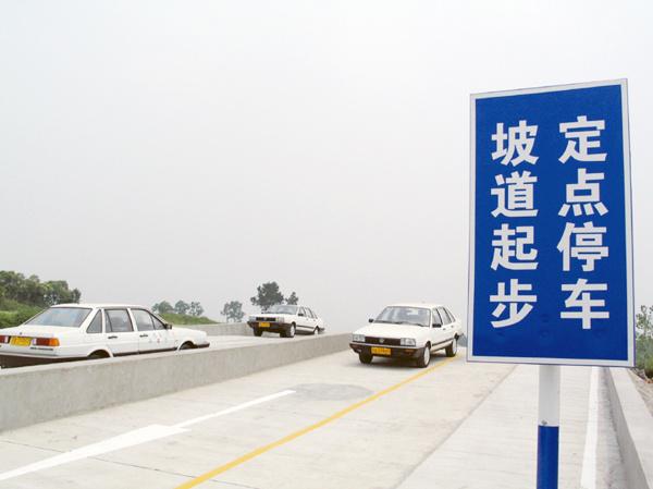 科目二考试易出错点位总结，还怕过不了科目二？