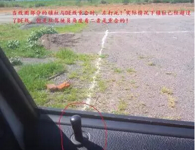 2019年最权威的倒车入库技巧图解