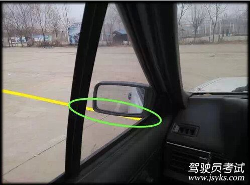 科目二倒车入库详解，不过都难！