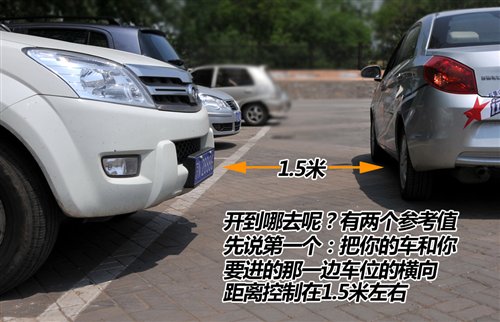 新规倒桩技巧大盘点,如何不借助杆位倒桩