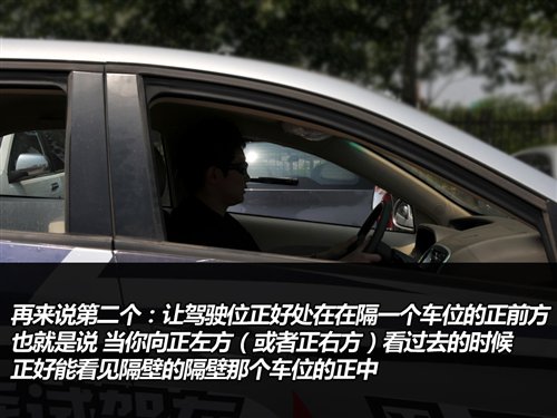 新规倒桩技巧大盘点,如何不借助杆位倒桩