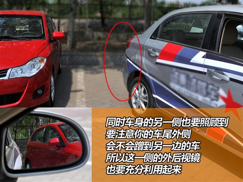 新规倒桩技巧大盘点,如何不借助杆位倒桩