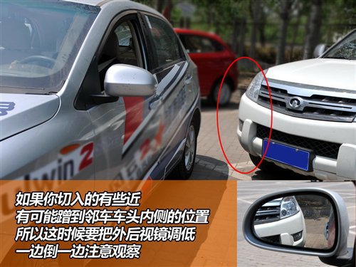 新规倒桩技巧大盘点,如何不借助杆位倒桩