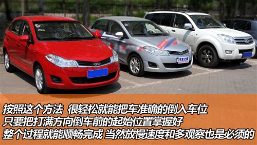 新规倒桩技巧大盘点,如何不借助杆位倒桩