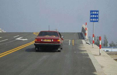 科目二考前准备攻略