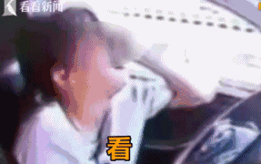 又一漂亮妹纸科目二连挂五次后大哭不止 第1张-库车驾校排名-报名电话-价格表-考驾照流程-科目考试技巧