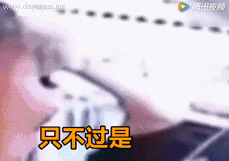 又一漂亮妹纸科目二连挂五次后大哭不止 第3张-库车驾校排名-报名电话-价格表-考驾照流程-科目考试技巧