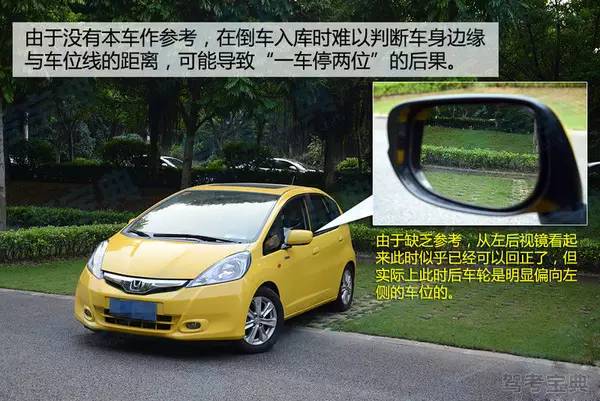 离合器控制大法