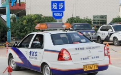 科二、科三那么多起步动作
