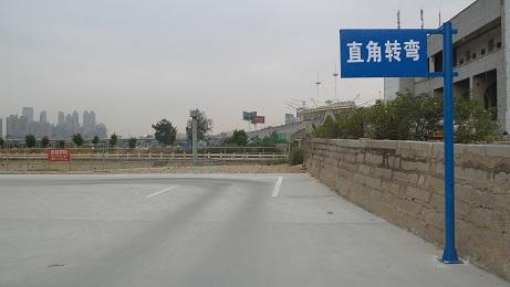 绝不私藏