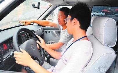 解析科二常犯扣分点