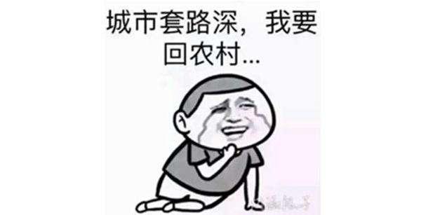 科二挂科有点莫名其妙