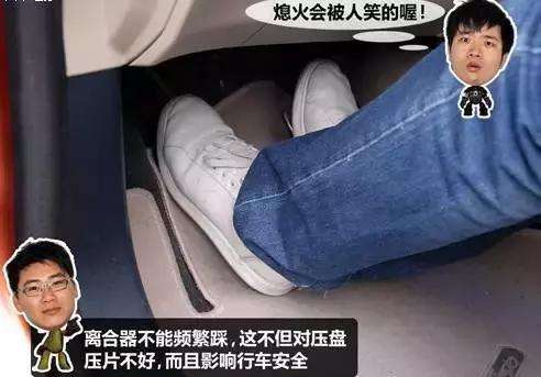 什么是半联动