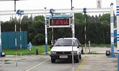科目二考试如何顺利过关