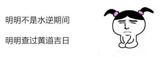 科目二考试必过秘诀