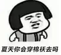 秘