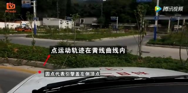 图文解析丨曲线行驶两种方法对比