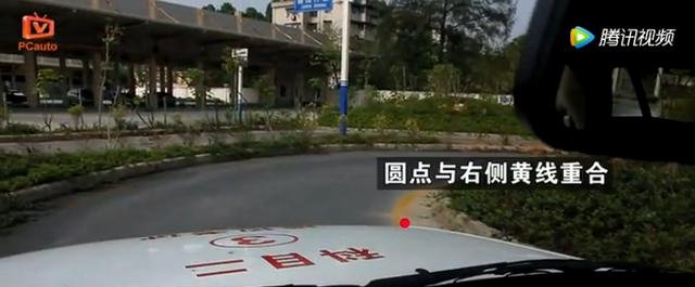 图文解析丨曲线行驶两种方法对比