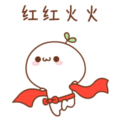 学车有捷径吗