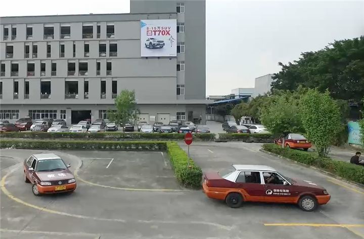驾考一定要练熟的基本功