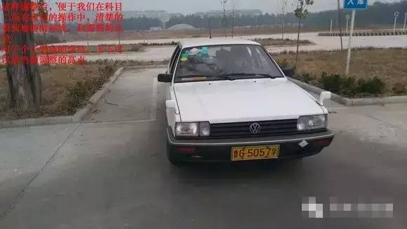 科目二后视镜调整技巧