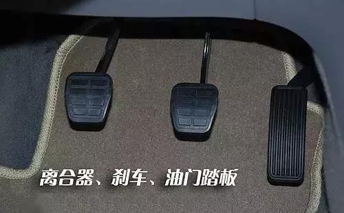 新手学车