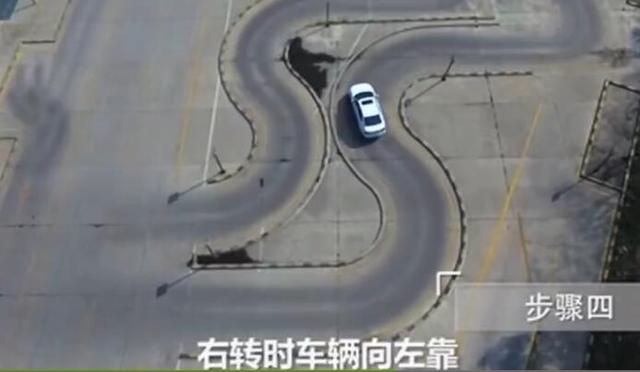 科目二最懊悔的挂法